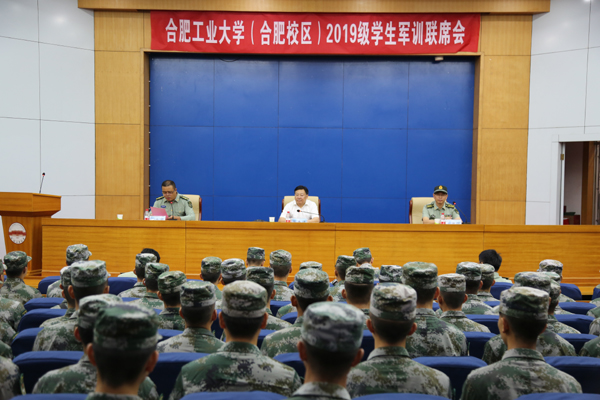20190903101128759156.jpg 全景2.JPG