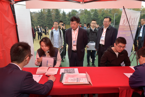 20191120102431731388.jpg shuangxuanhui.jpg