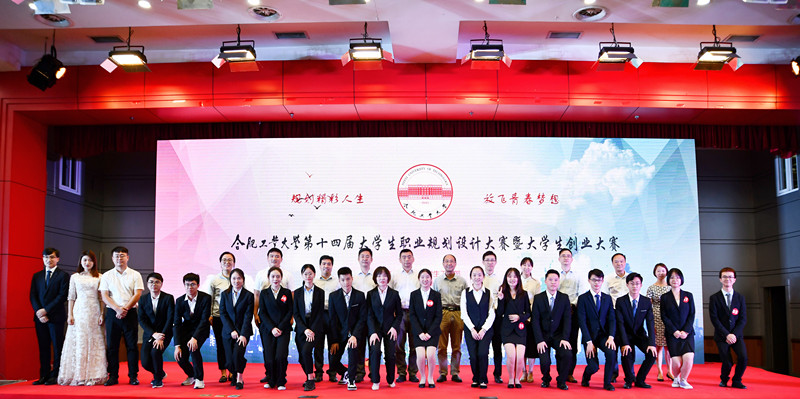 20190923173519200103.jpg DSC_2528_副本.jpg