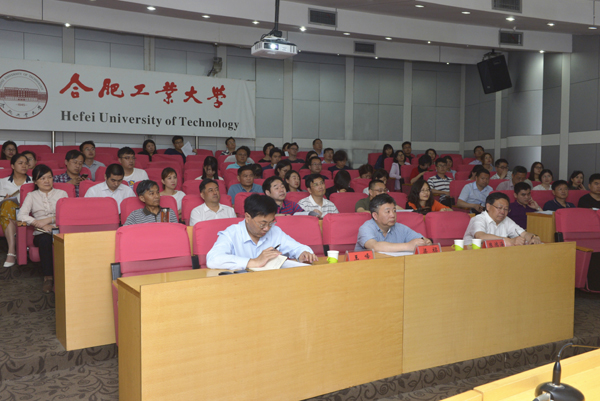20190515181021143260.jpg 会议现场.jpg